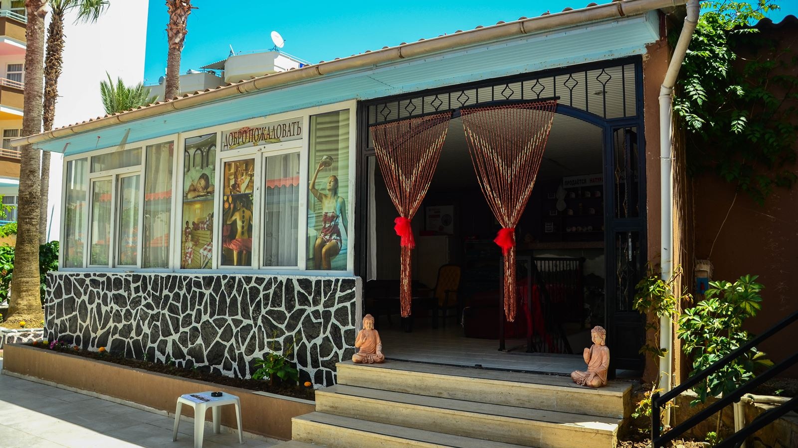 general-main-building