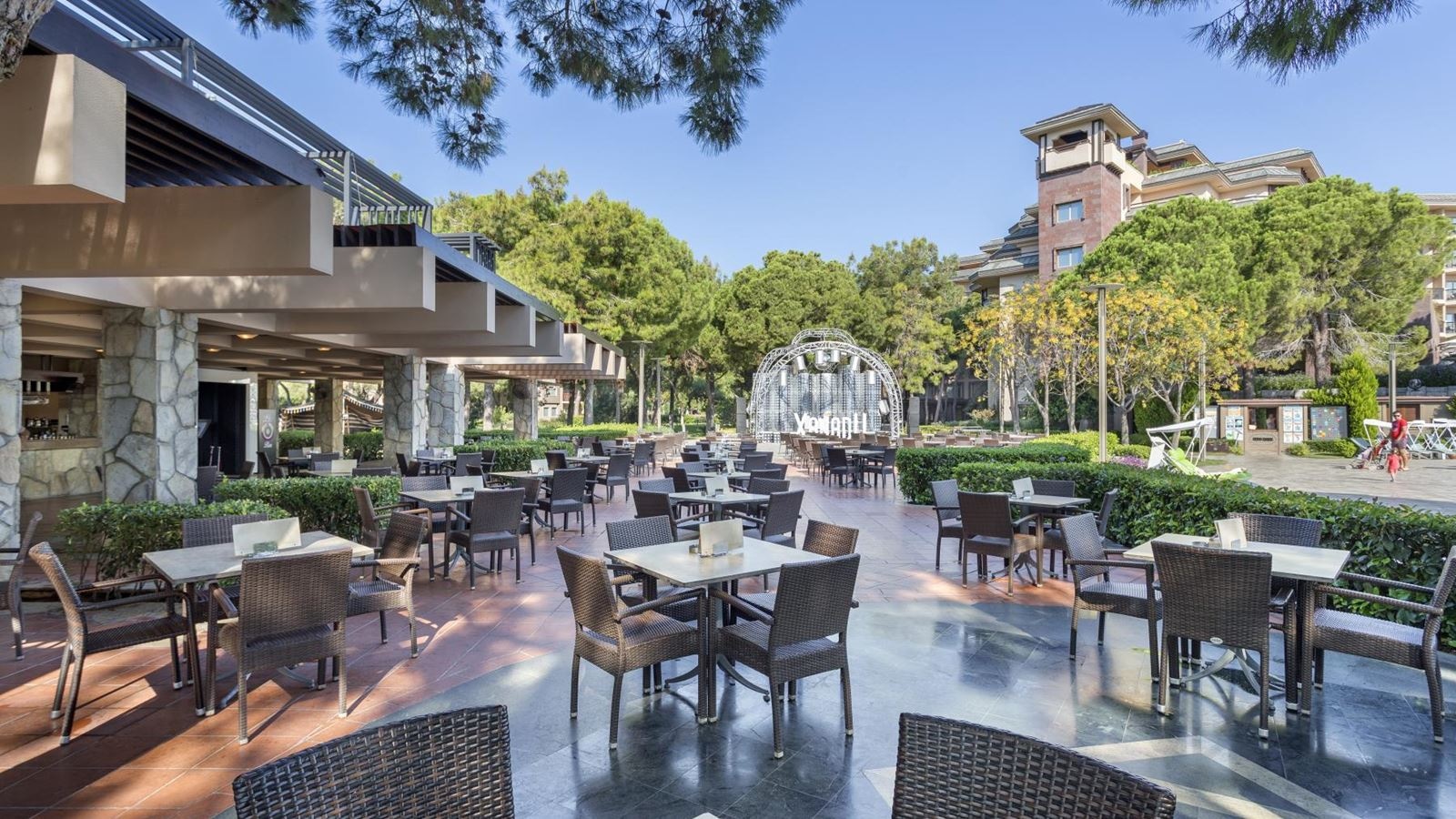 კვება - Xanadu Snack