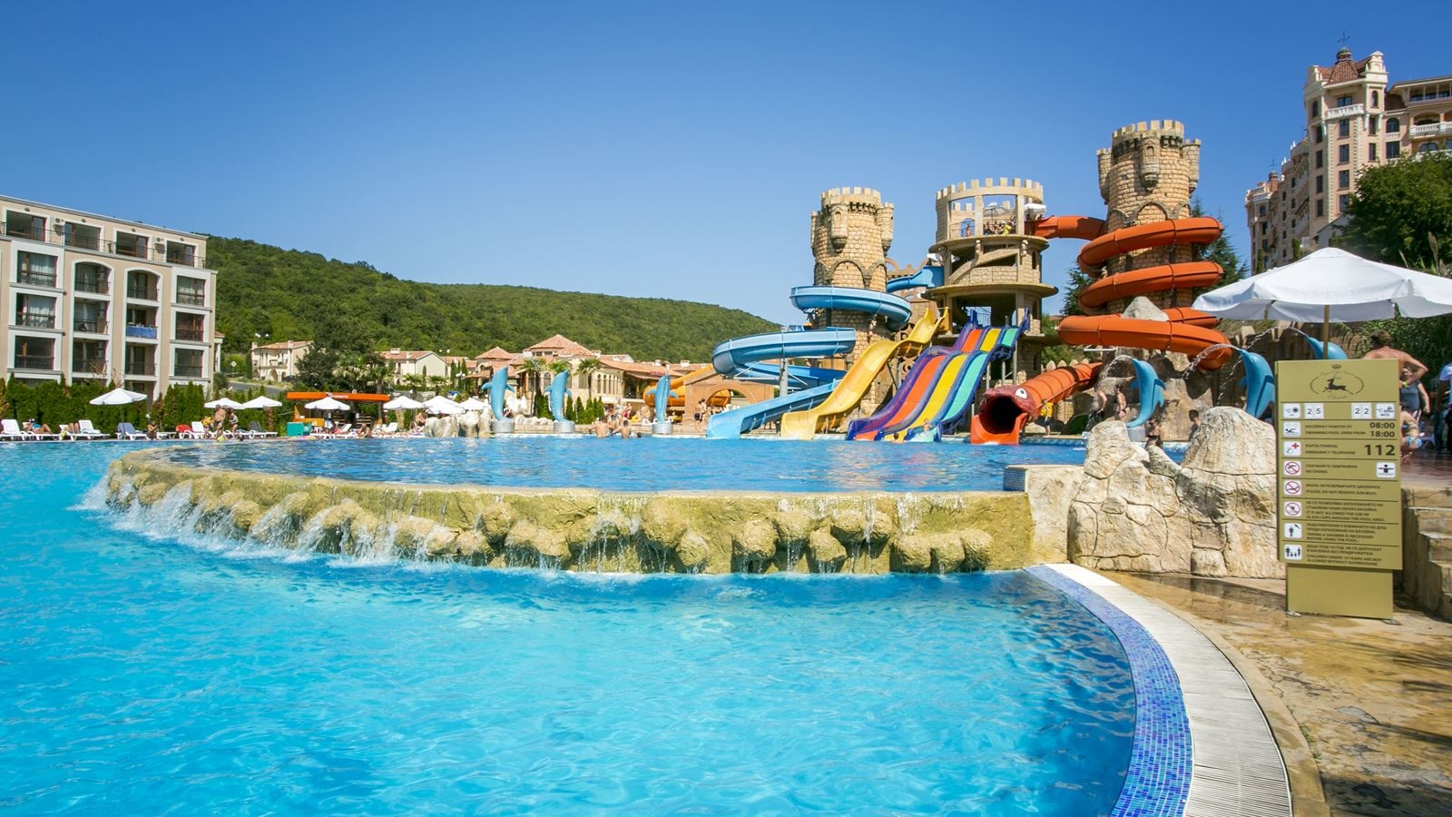 water-park-water-park