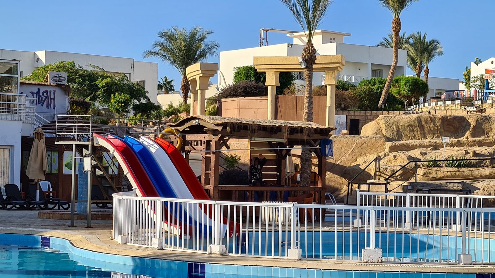 water-park-water-park