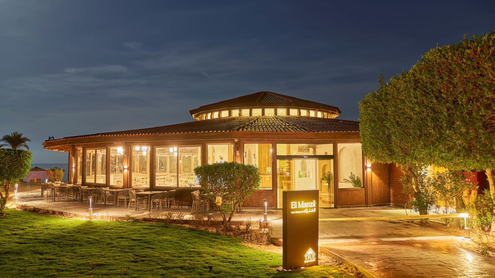 restaurants-el-manzil-main-restaurant