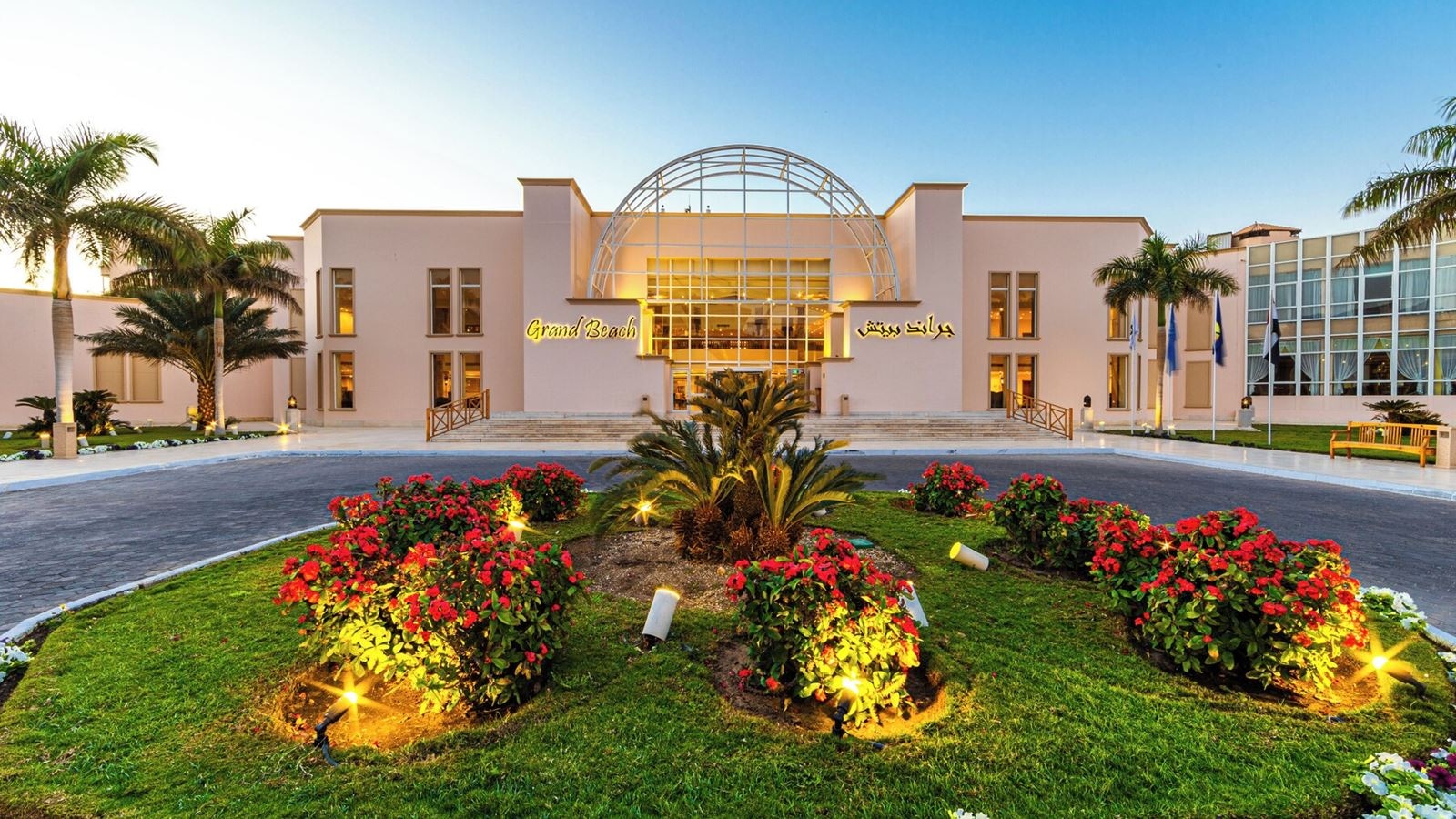 general-main-building