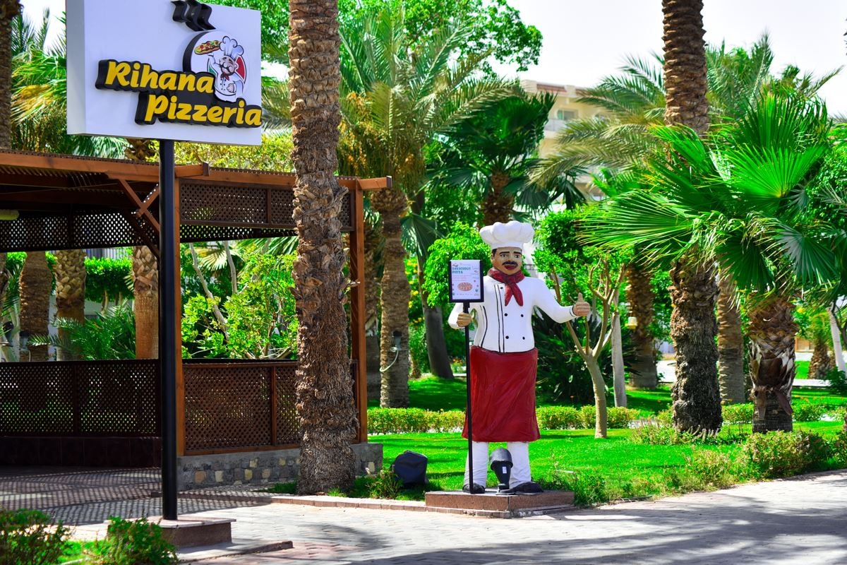 restaurants-rehana-pizzeria