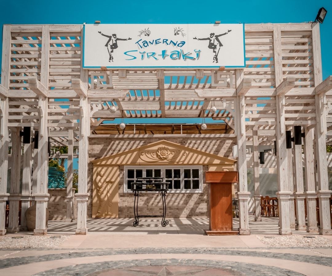 restaurants-syrtaki-taverna-greek-restaurant