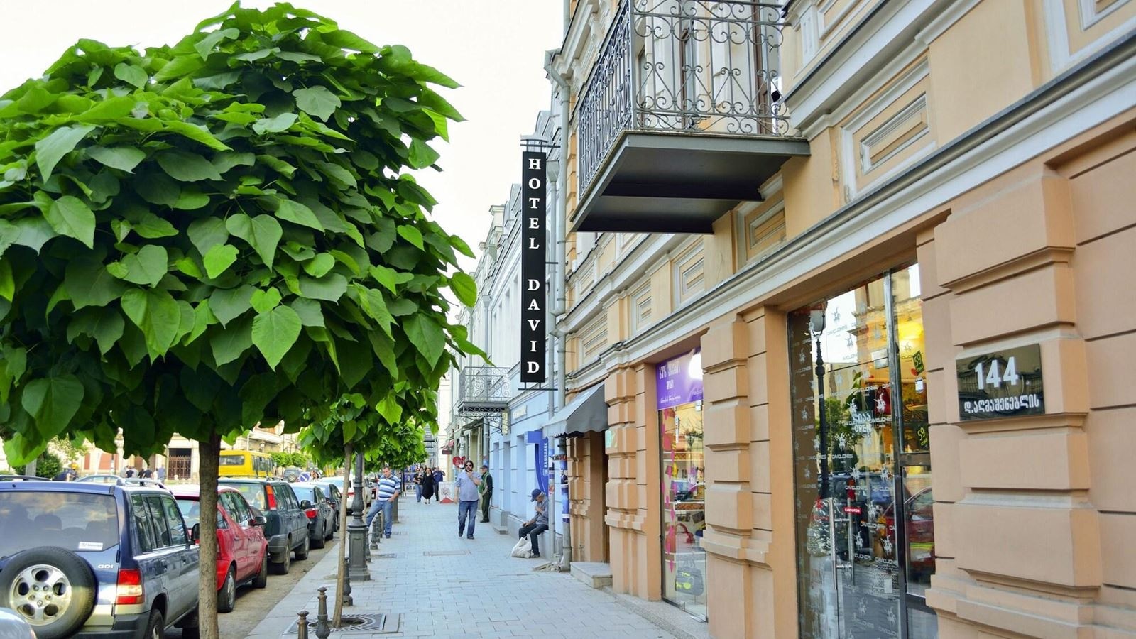 general-main-building