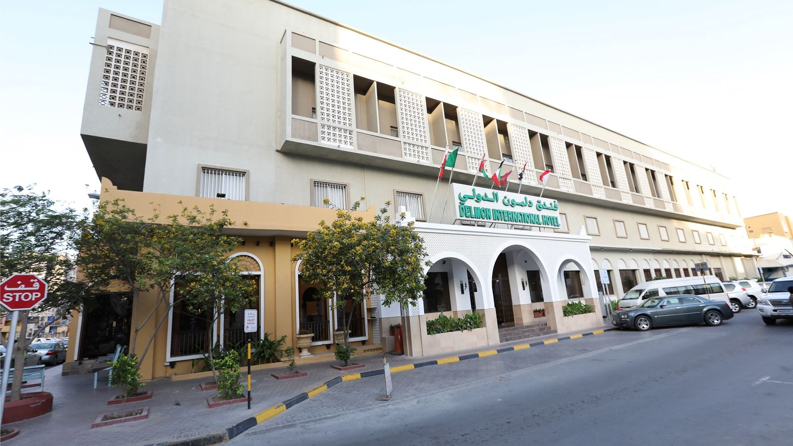 general-main-building