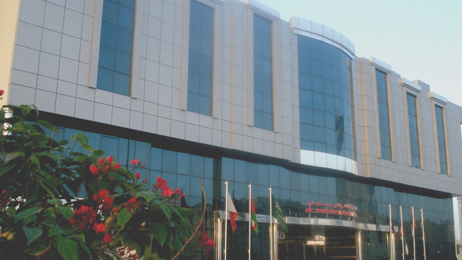 general-main-building