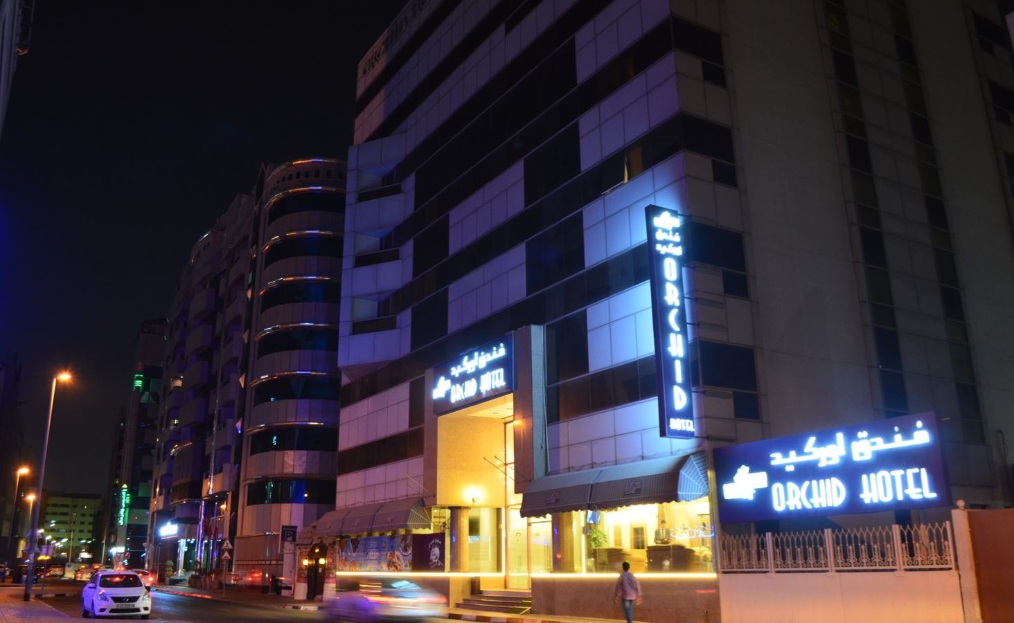 general-main-building