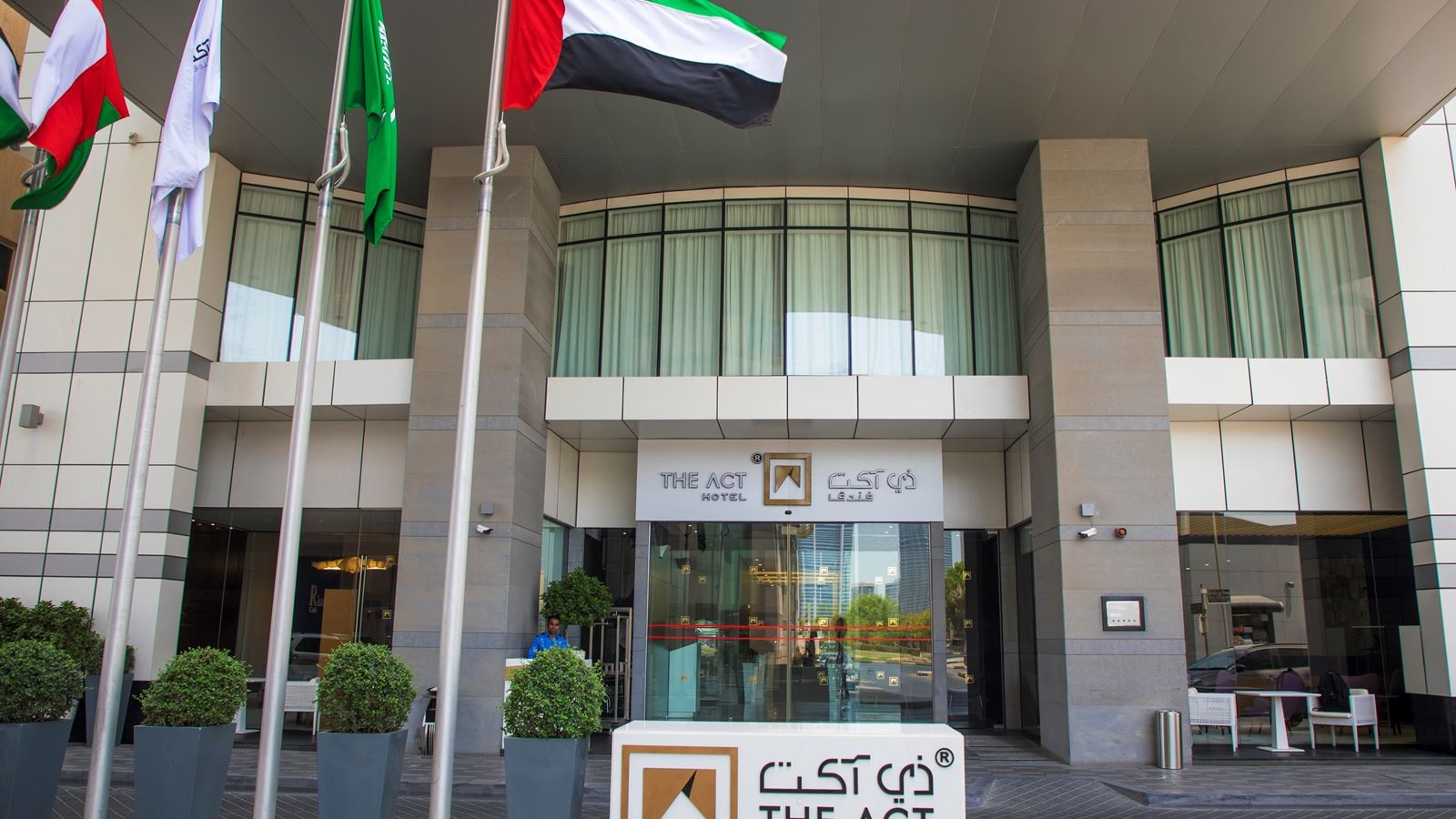 general-main-building