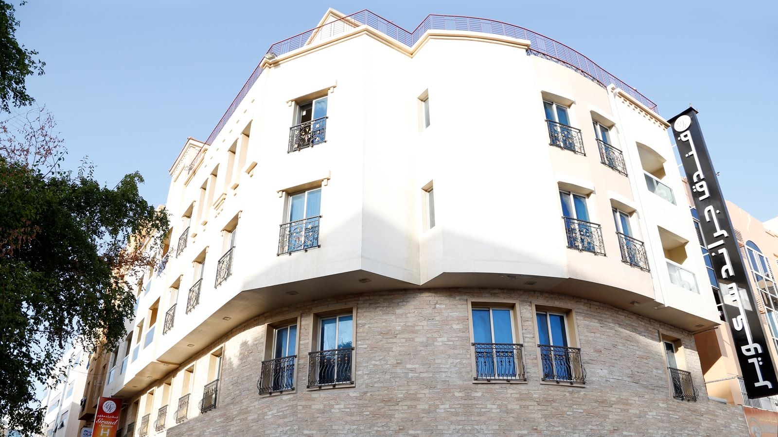 general-main-building