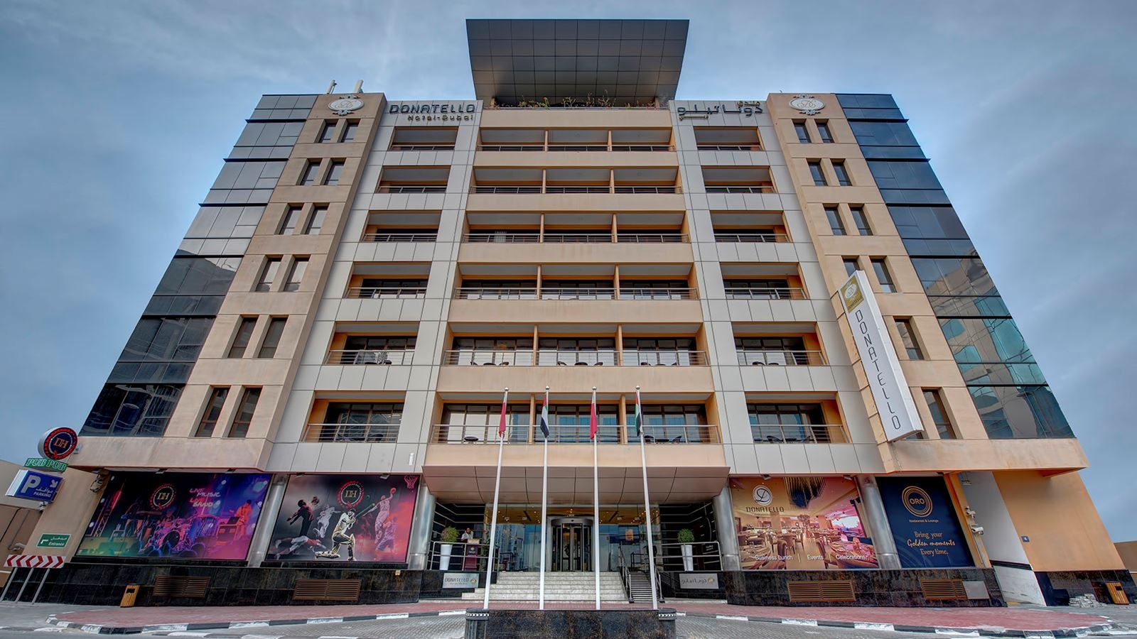 general-main-building