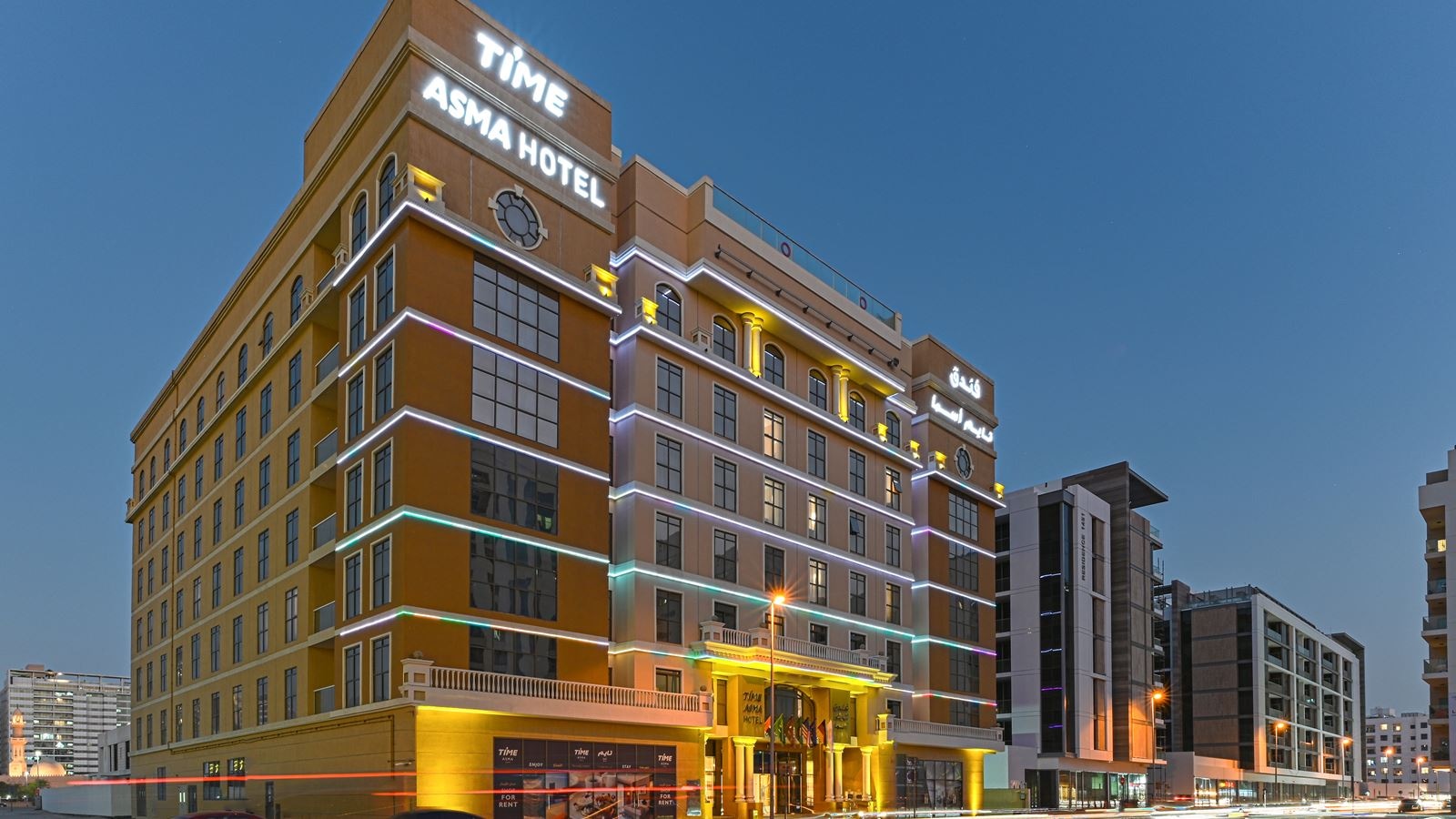 general-main-building