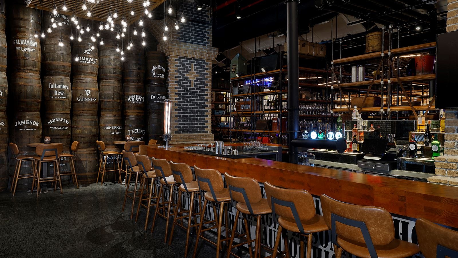 bars-factory-by--mcgettigans