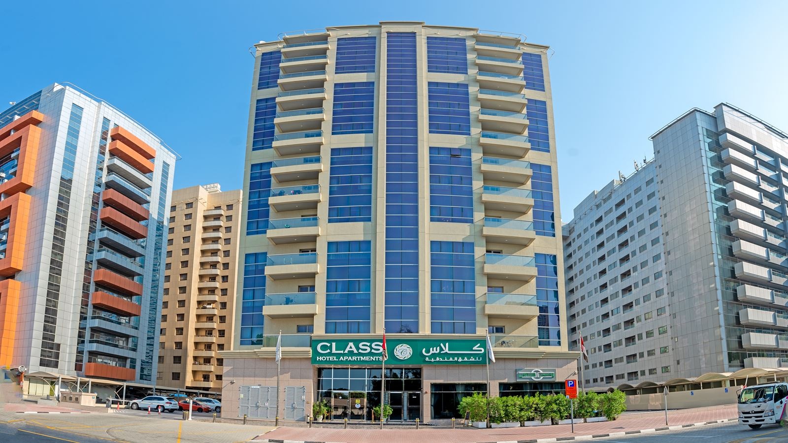 general-main-building