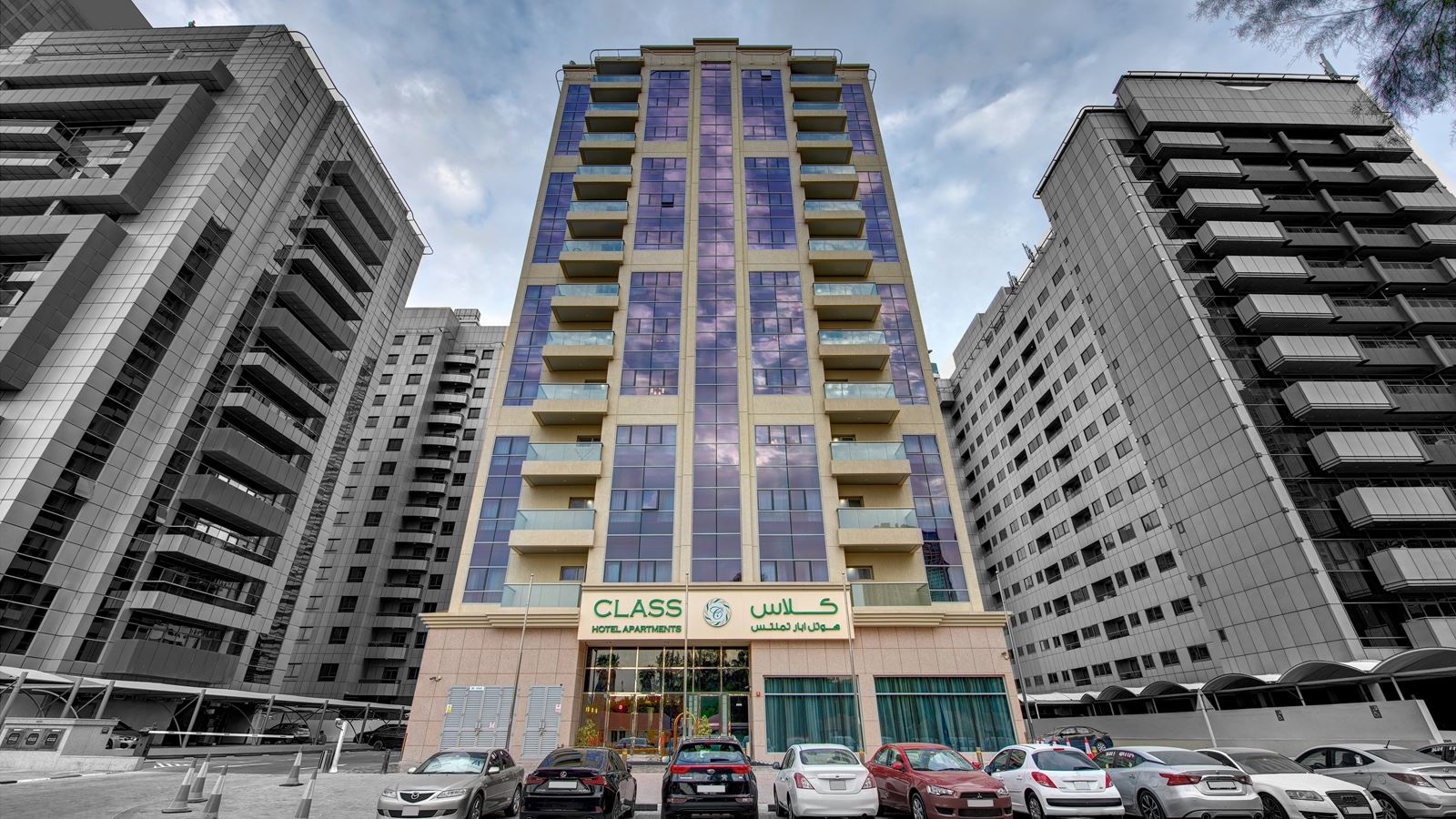 general-main-building