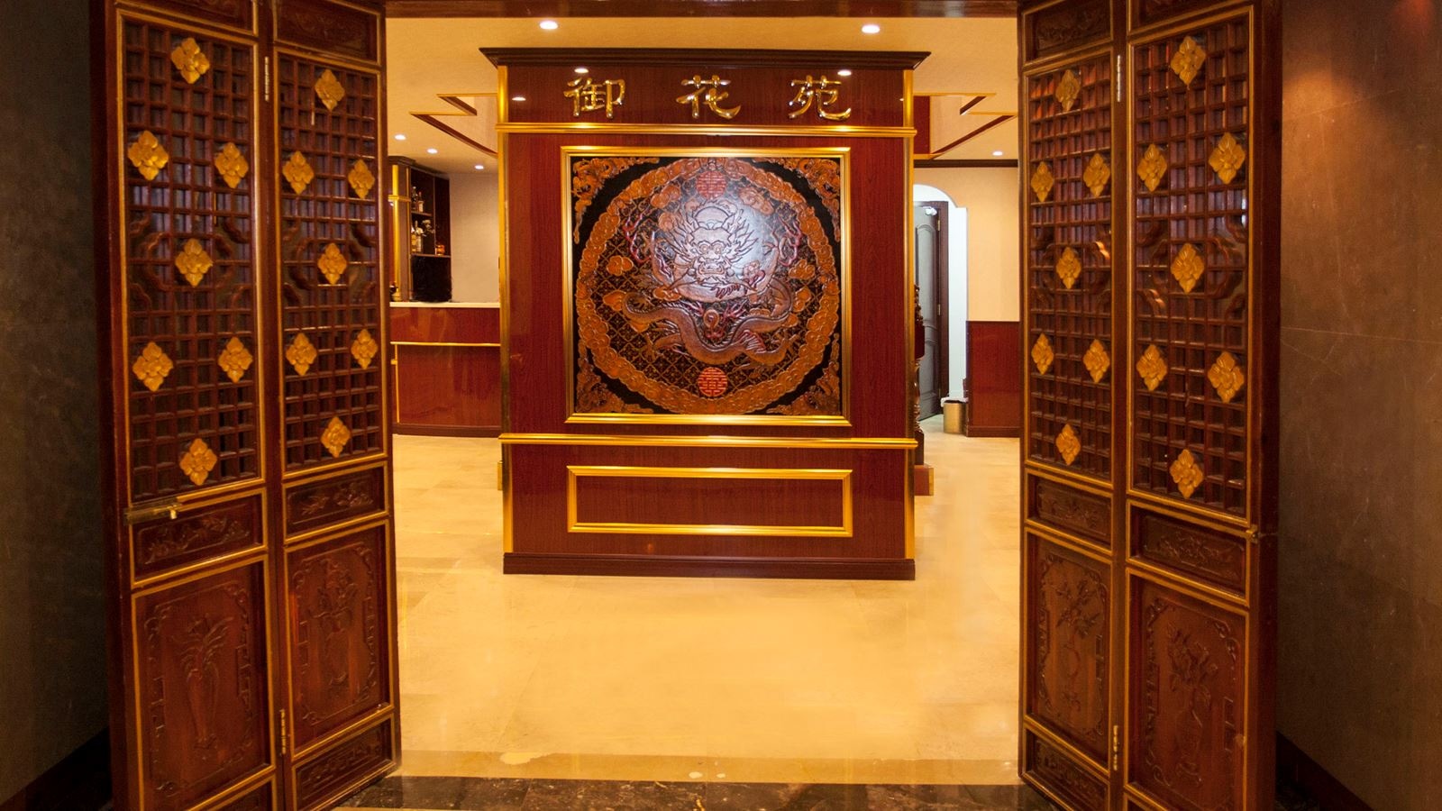 restaurants-chinese-imperial-garden