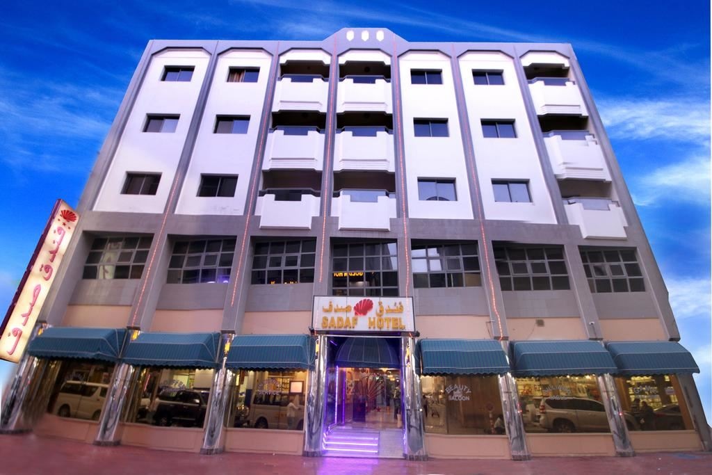 general-main-building