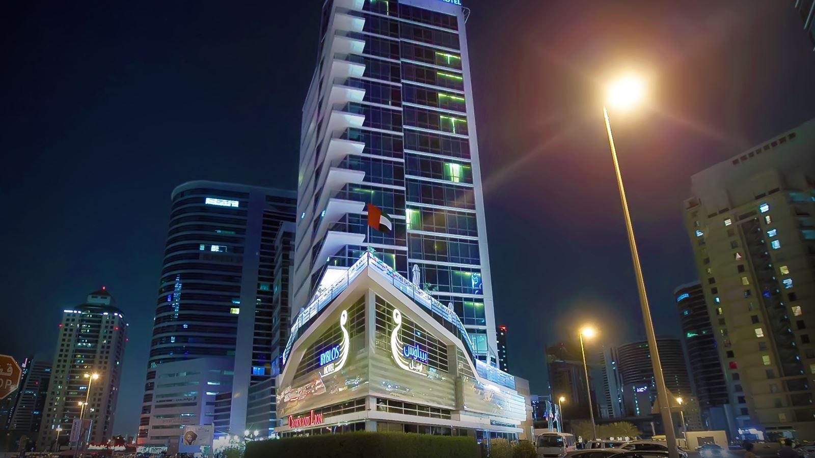 general-main-building