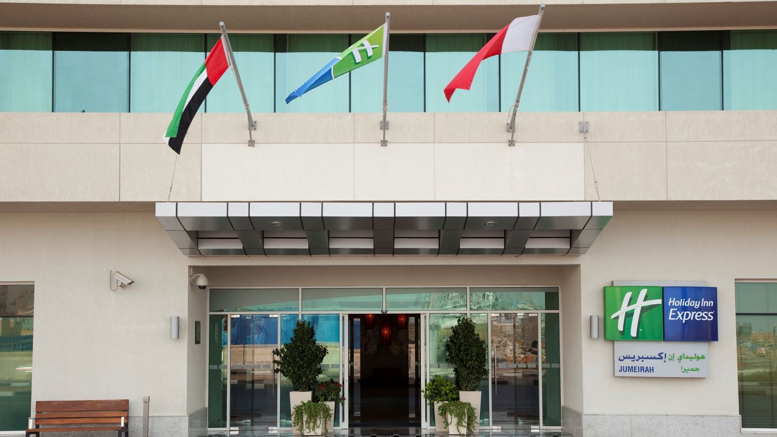 general-main-building