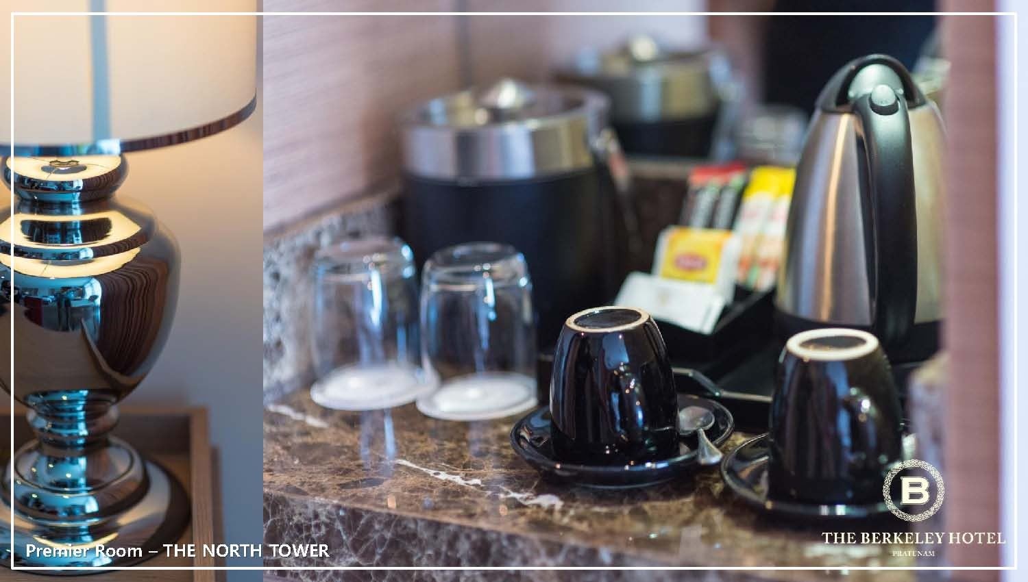 rooms-premier-room--the-north-tower