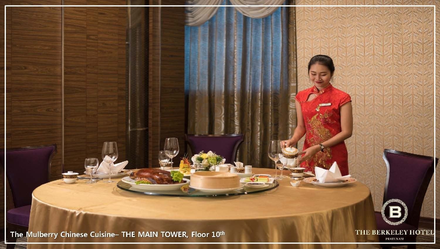 restaurants-the-mulberry-chinese-cuisine