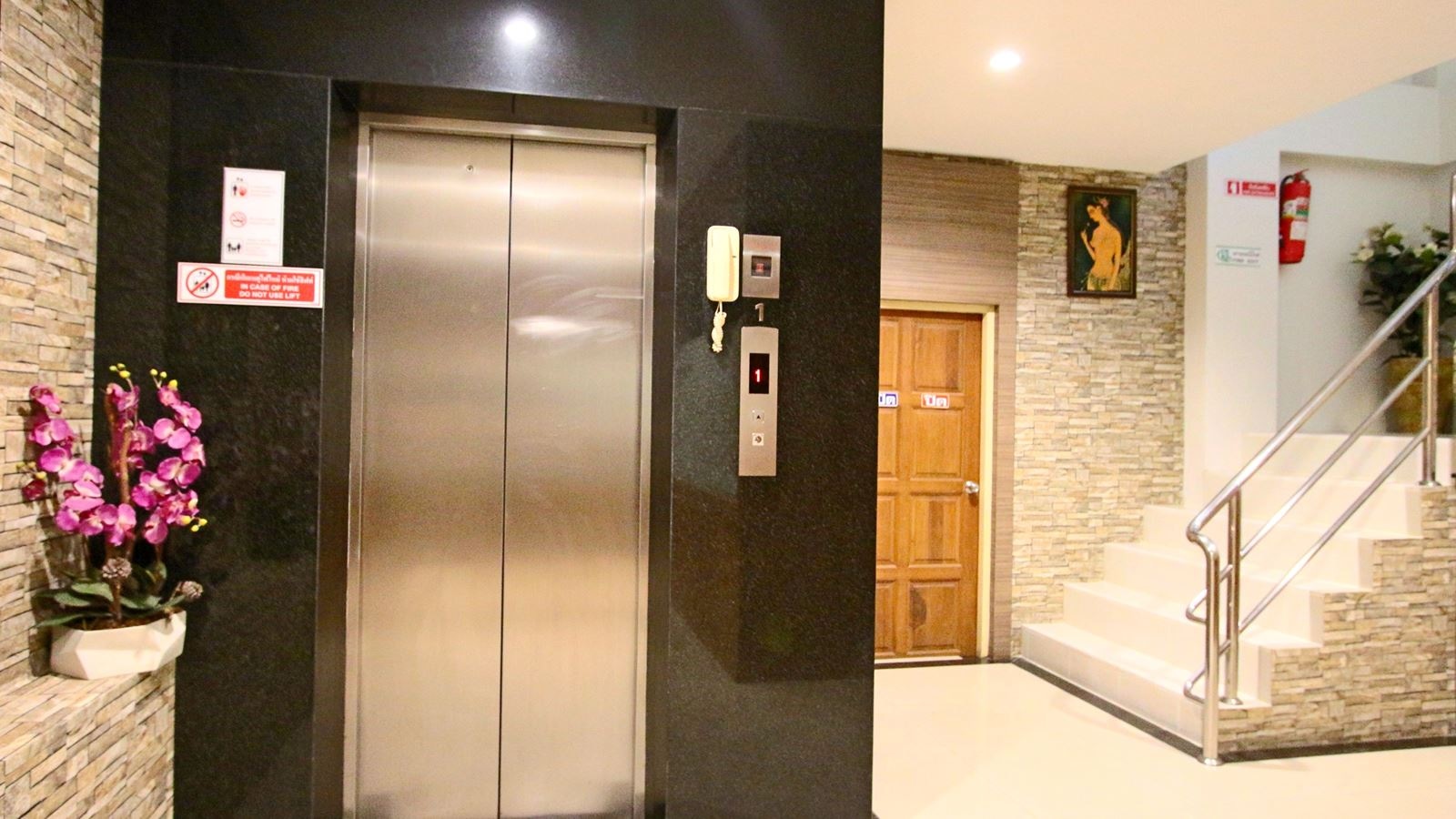 general-main-building