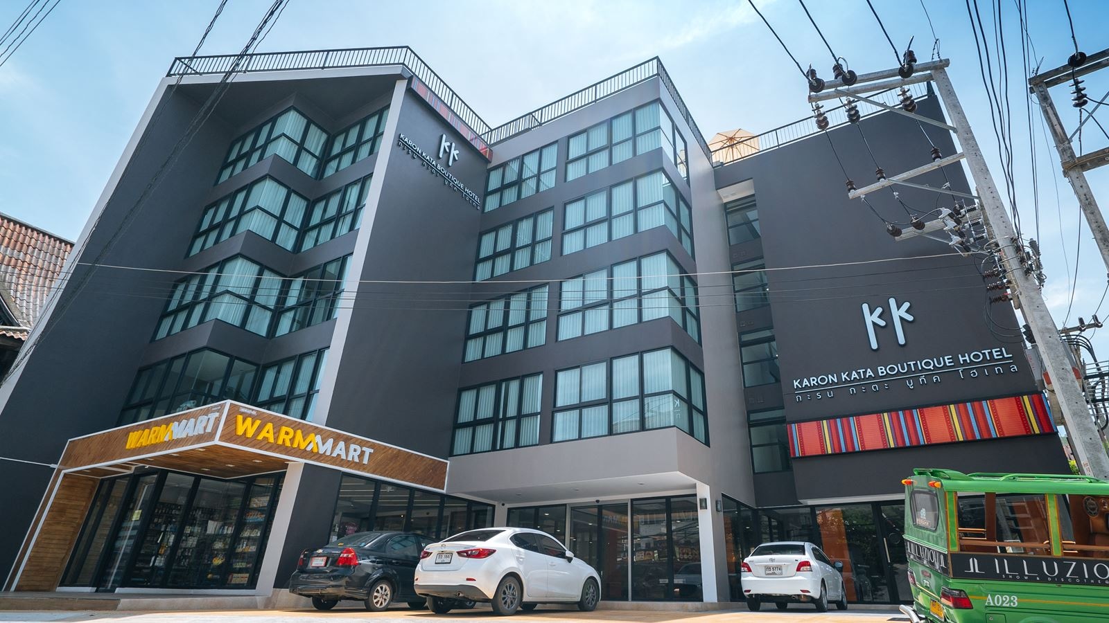 general-main-building