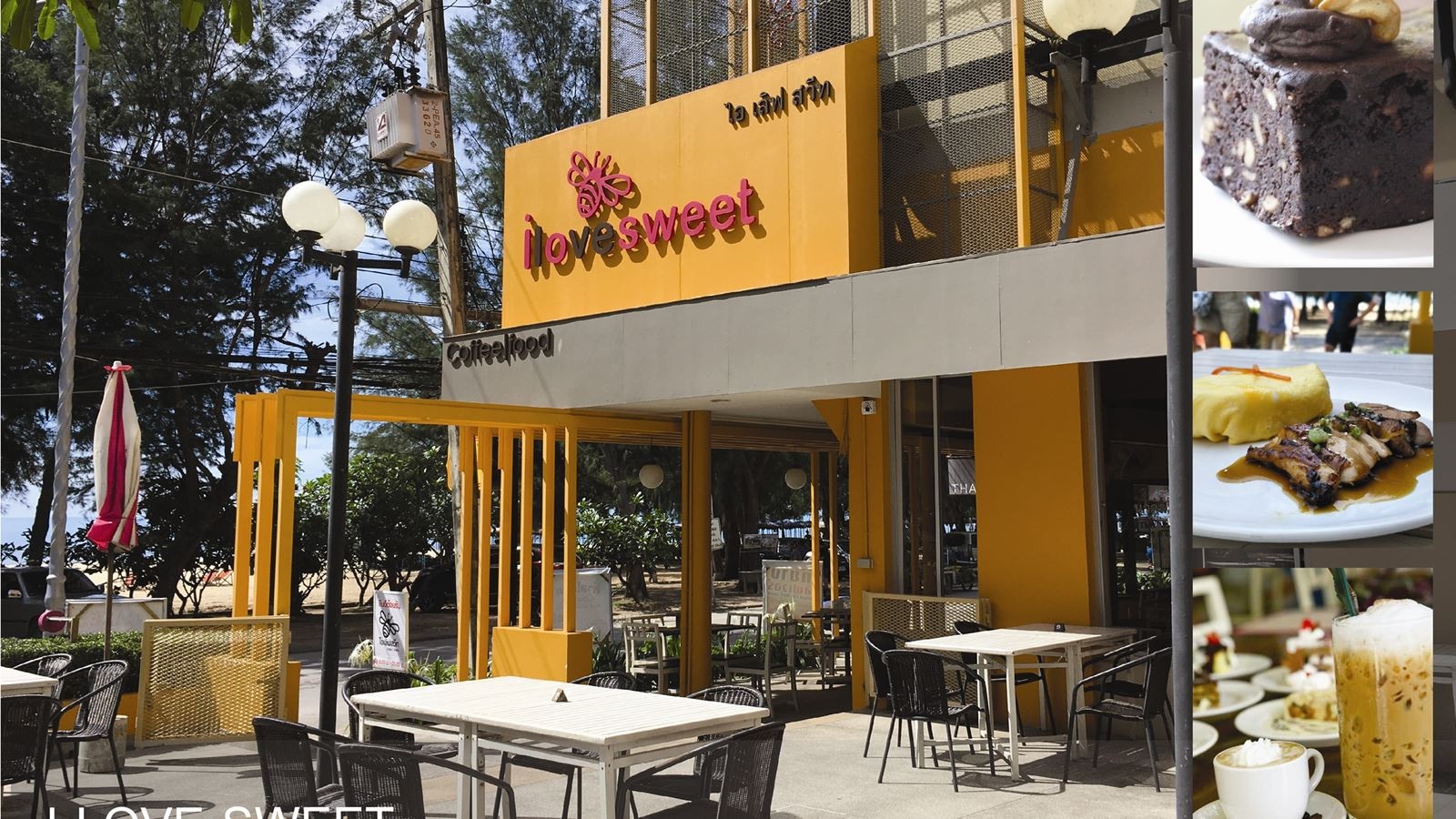 restaurants-i-love-sweet