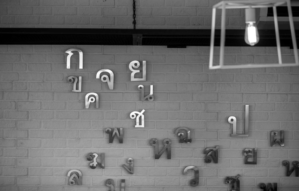 restaurants-the-lodge