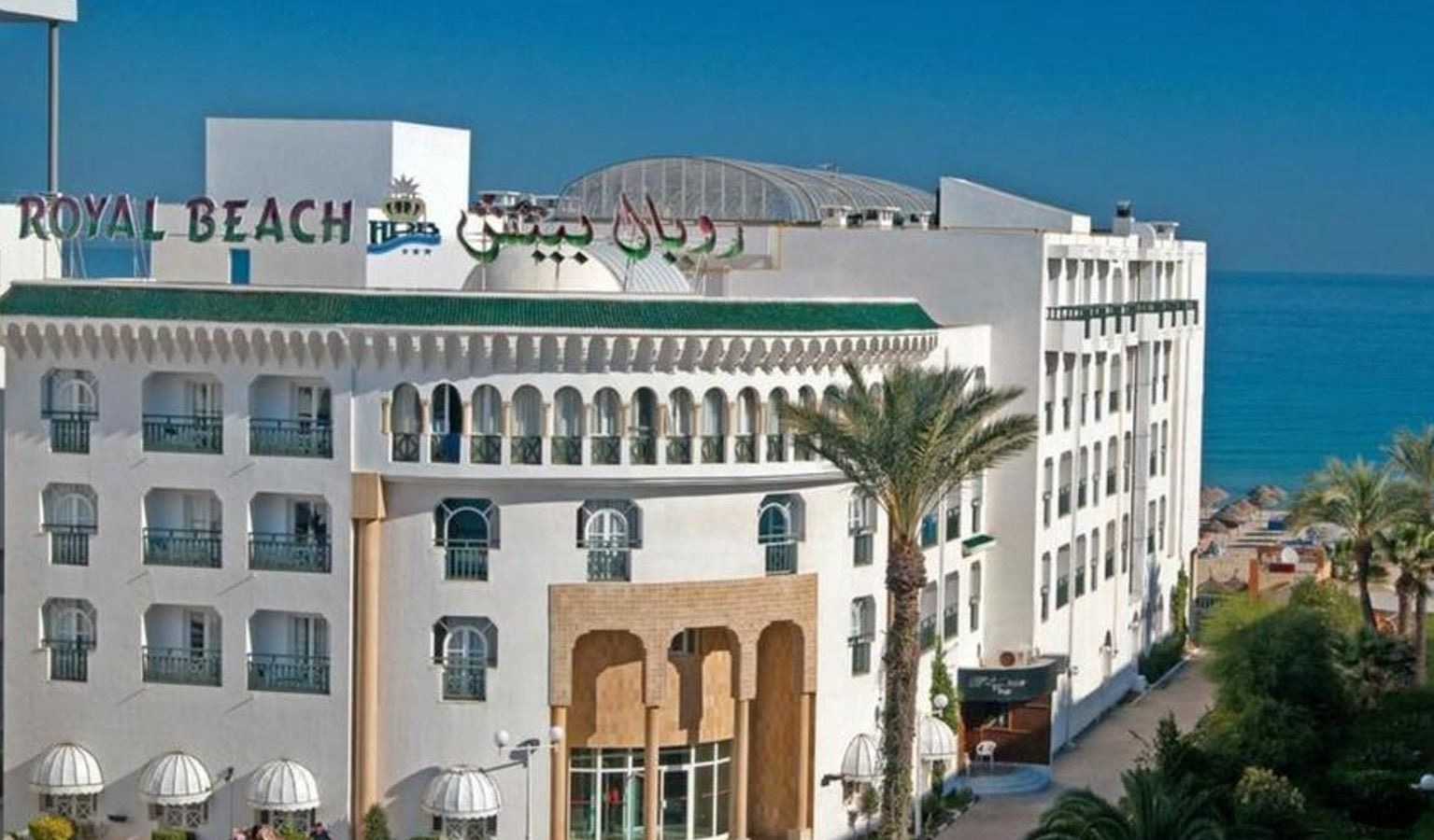 general-main-building