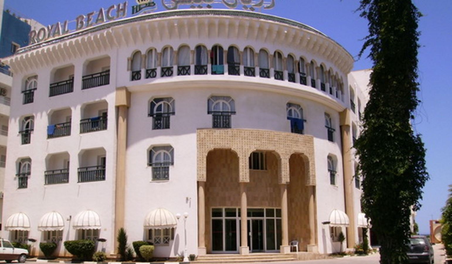 general-main-building