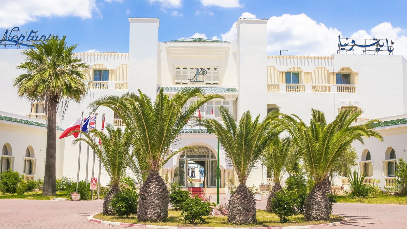 general-main-building