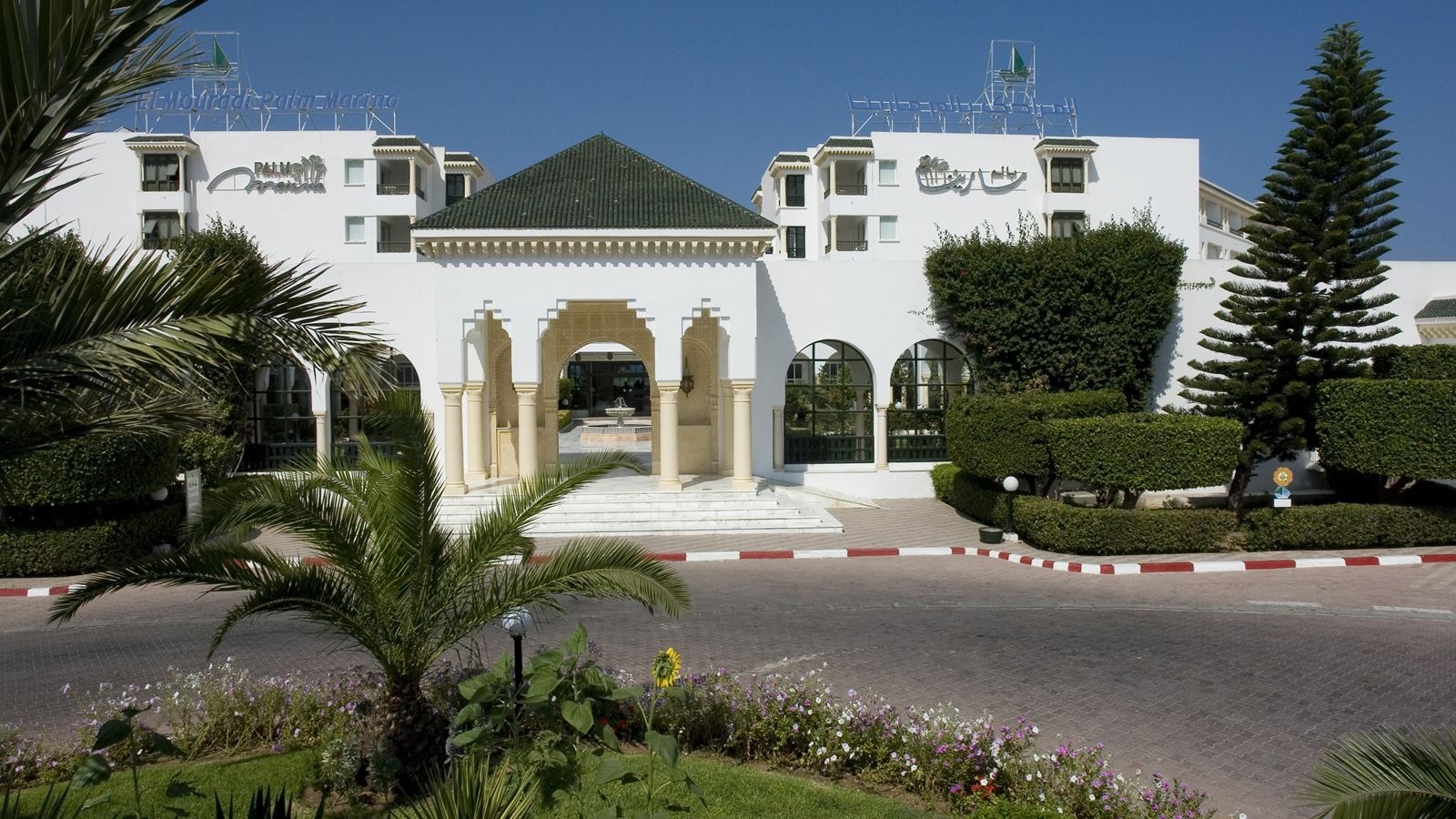 general-main-building