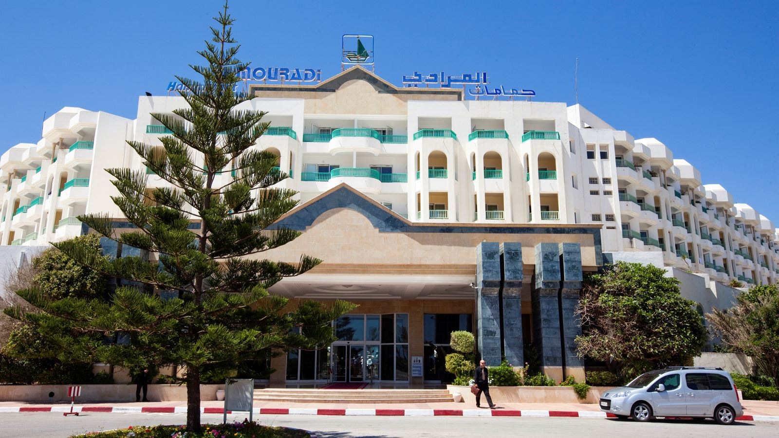 general-main-building