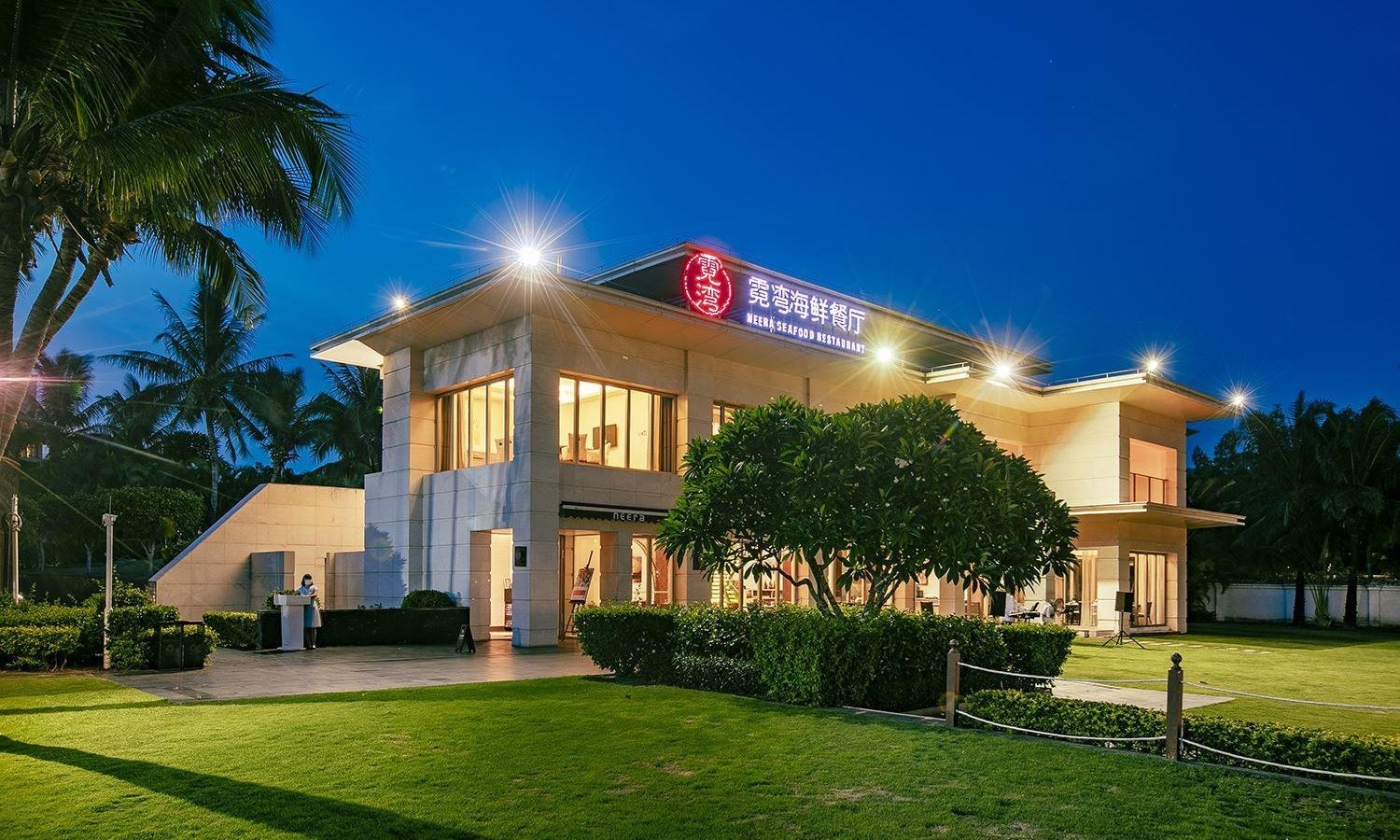 restaurants-neera-ocean-view-restaurant