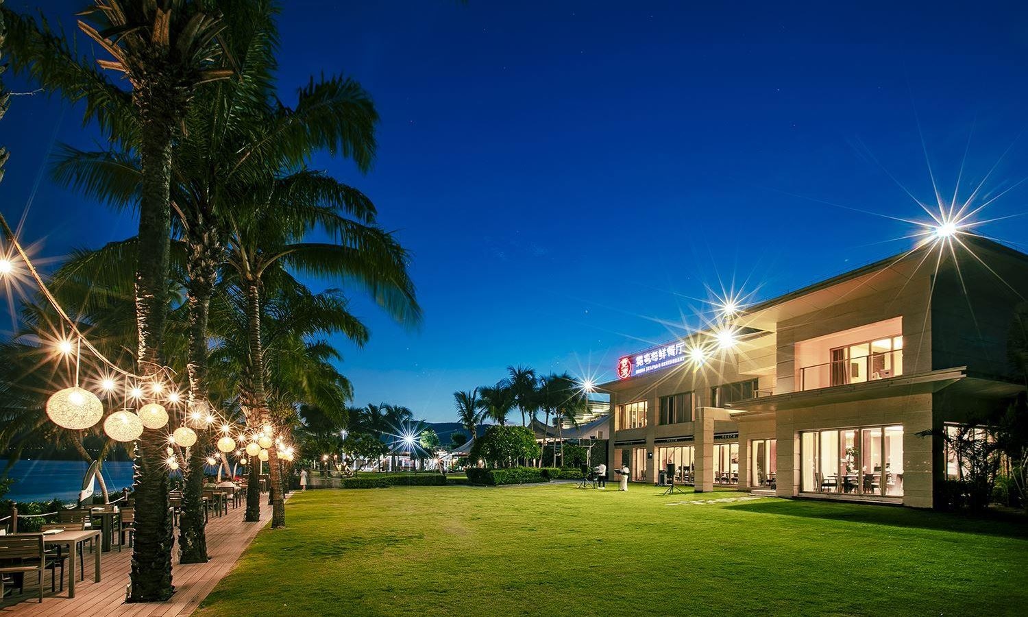 restaurants-neera-ocean-view-restaurant