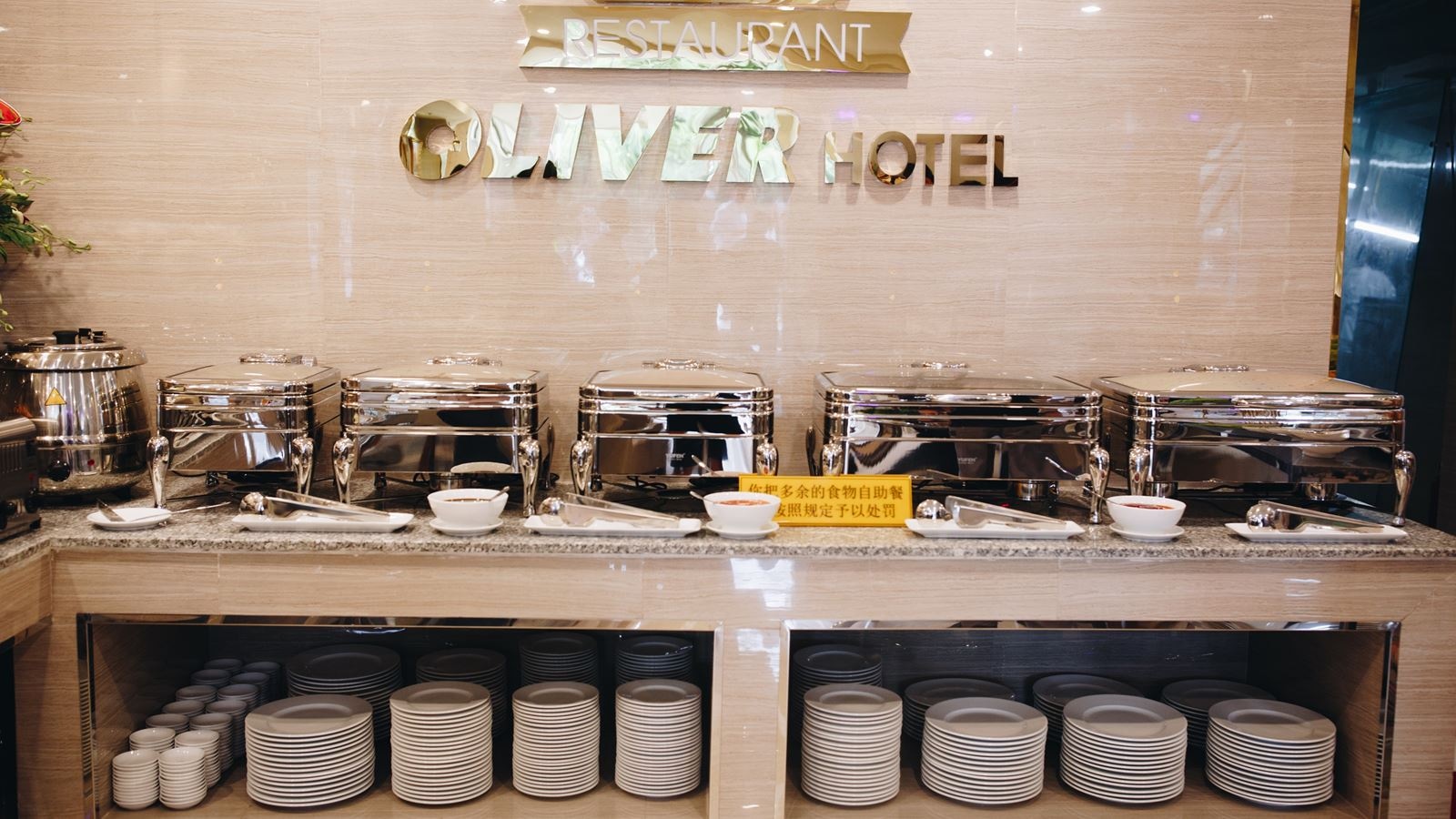 restaurants-oliver-restaurant