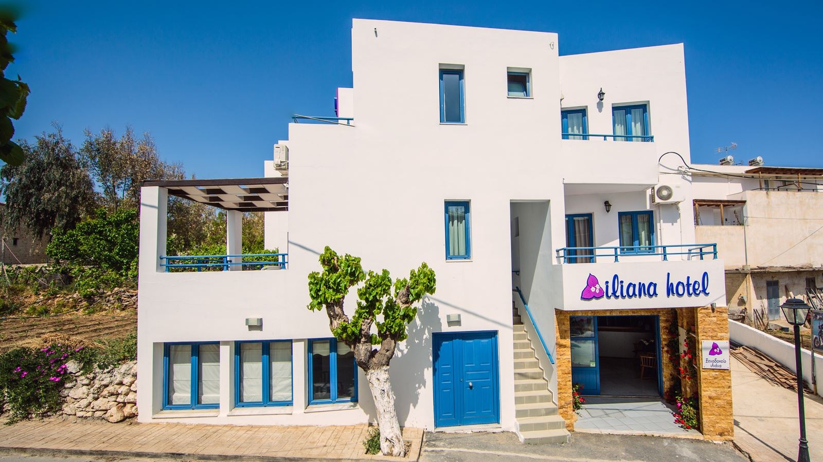 general-main-building