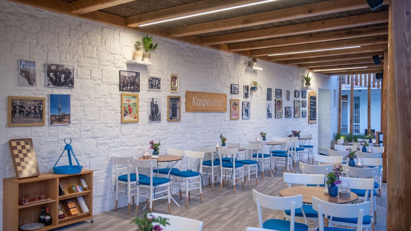 restaurants-paradisetaverna