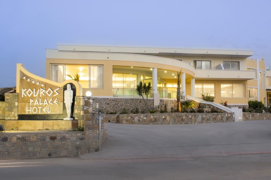 general-main-building