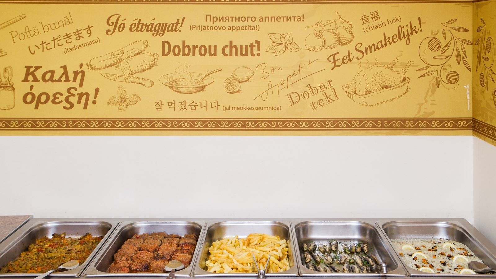 restaurants-main-restaurant