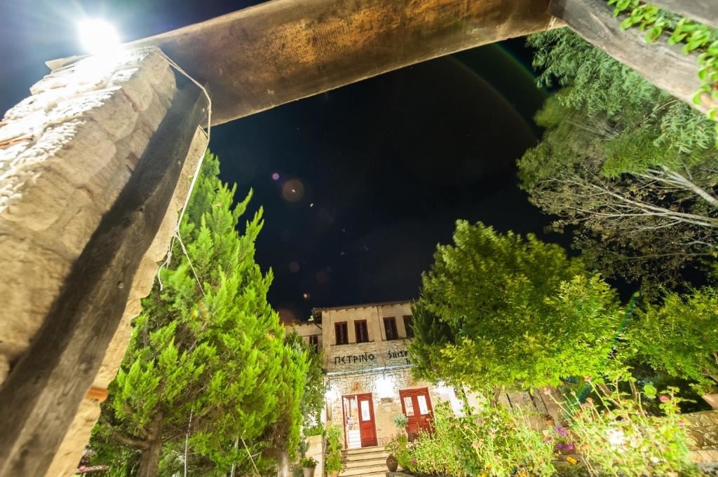 general-main-building