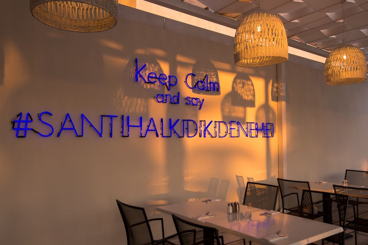 restaurants-main-restaurant