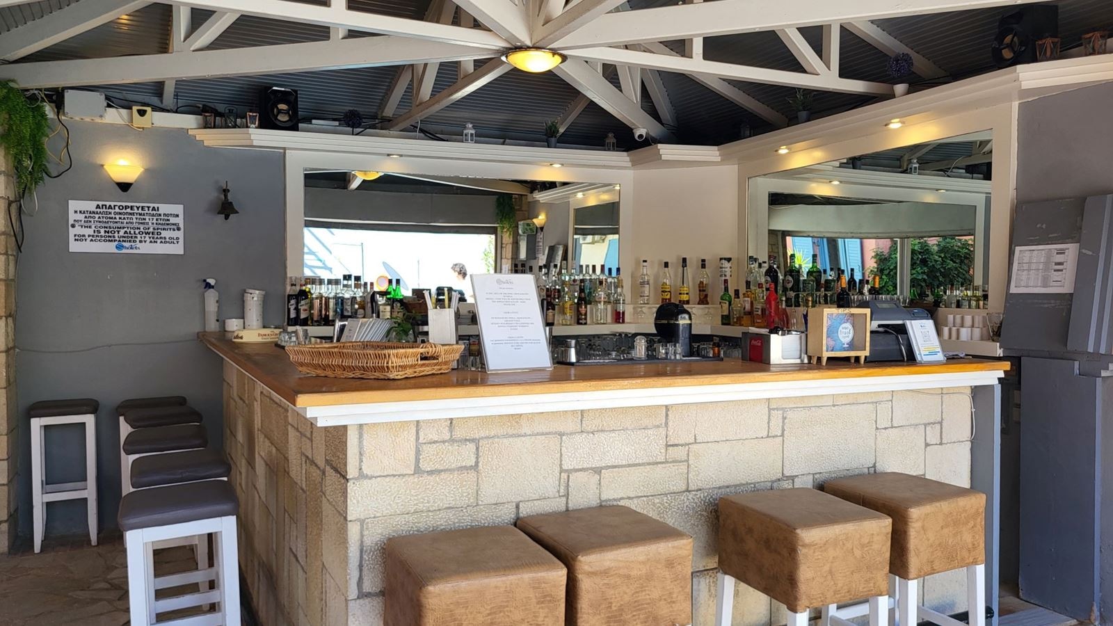 restaurants-main-restaurant