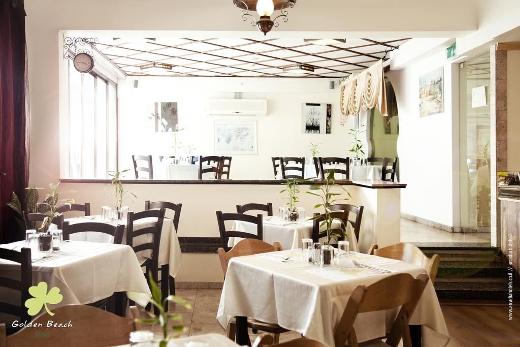 restaurants-main-restaurant