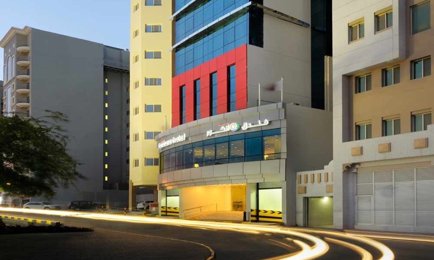 general-main-building