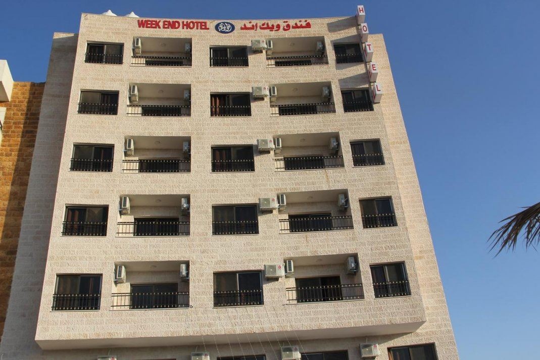 general-main-building