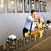 ბარი preview