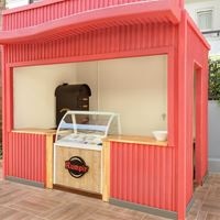 რესტორანი preview