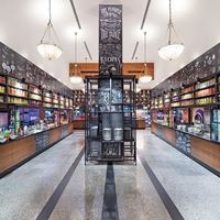 რესტორანი preview